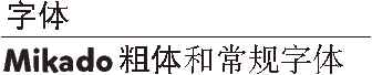 图