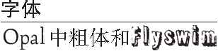 图